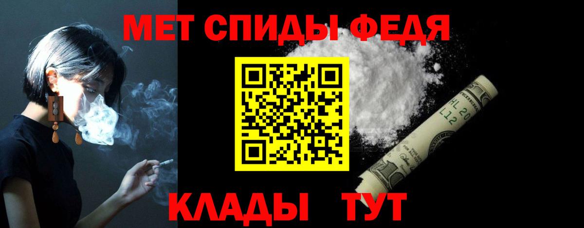 Amphetamine Розовый  omg ONION  Лосино-Петровский  Вход с VPN  Amphetamine  Amphetamine 