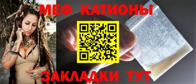 кокаин Ирбит