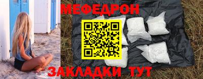 первитин Изобильный