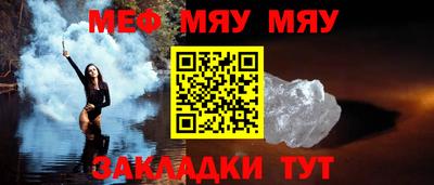 кокаин Ирбит