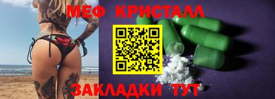 первитин Изобильный