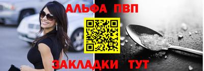 кокаин Ирбит