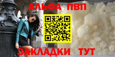 кокаин Ирбит