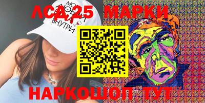 кокаин Ирбит