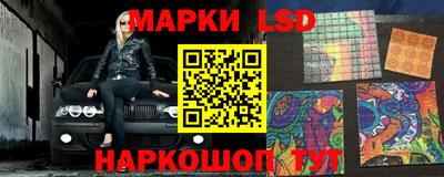 первитин Изобильный