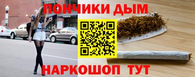 кокаин Ирбит