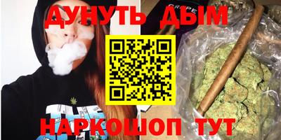 кокаин Ирбит