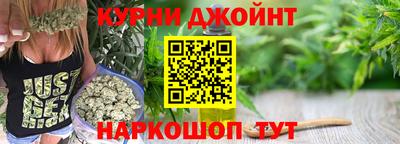 кокаин Ирбит