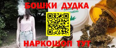 кокаин Ирбит