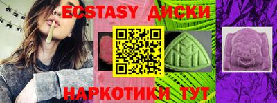 кокаин Ирбит