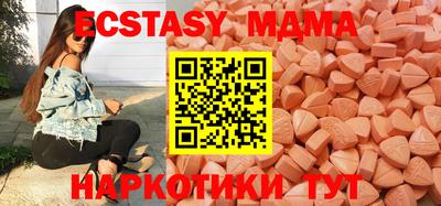 кокаин Ирбит
