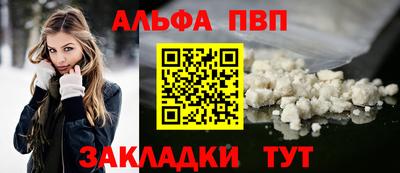 кокаин Ирбит