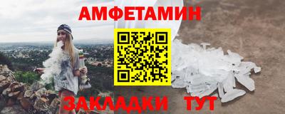 кокаин Ирбит