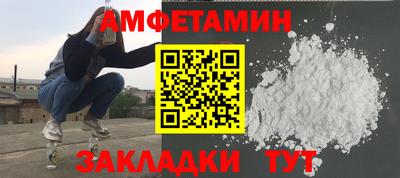 кокаин Ирбит