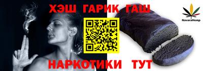 первитин Изобильный