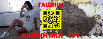 первитин Изобильный