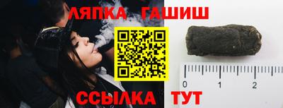 кокаин Ирбит