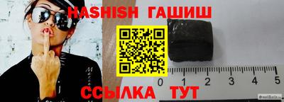 первитин Изобильный