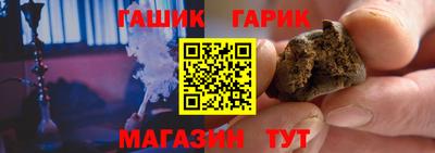 кокаин Ирбит