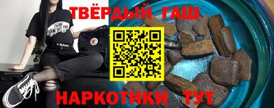 первитин Изобильный