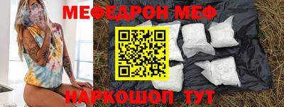 первитин Изобильный