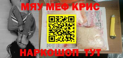 первитин Изобильный