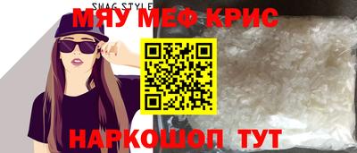 первитин Изобильный