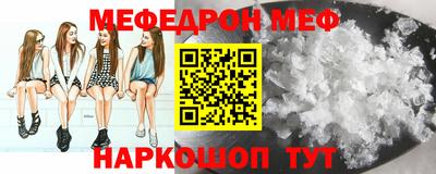 первитин Изобильный