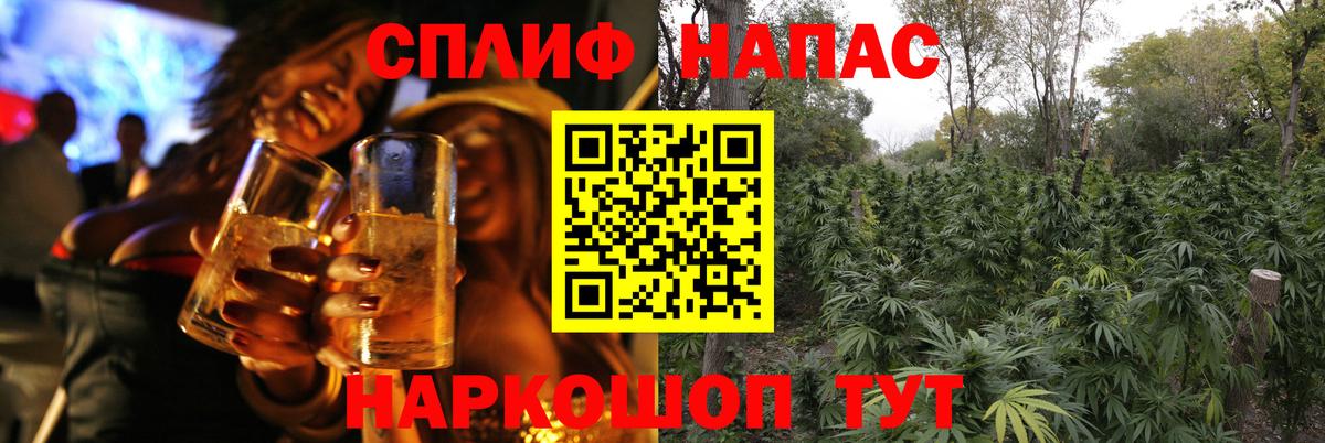 Лосино-Петровский  Конопля LSD WEED  Вход с VPN  Шишки марихуана VHQ  Бошки марихуана семена 